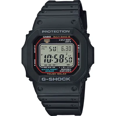 Casio G-Shock Solar Watch